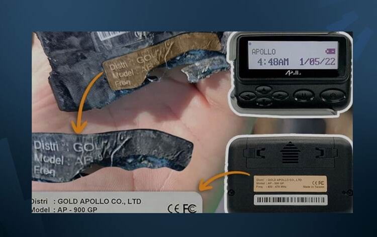 Patlayan cihazları satan firmanın sahibi Mossad çıktı