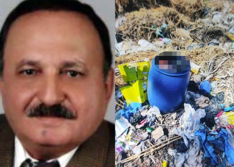 Kan donduran olay: Profesör fıçı içerisinde ölü bulundu