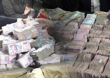 Bu paralar Van’daki aşiret düğününde toplandı; tam 15 milyon TL