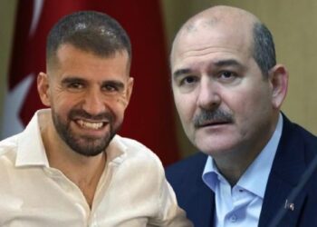Kaplan örgütü davasında dikkat çeken iddia: ‘Bu olayın içinde Süleyman Soylu var’