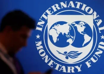 IMF, Türkiye'nin büyüme tahminini düşürdü 2 IMF, Türkiye’nin büyüme tahminini düşürdü