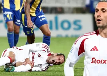 Olympiakos'a transfer olan Yusuf Yazıcı, ilk maçında sezonu kapattı 5 Olympiakos’a transfer olan Yusuf Yazıcı, ilk maçında sezonu kapattı