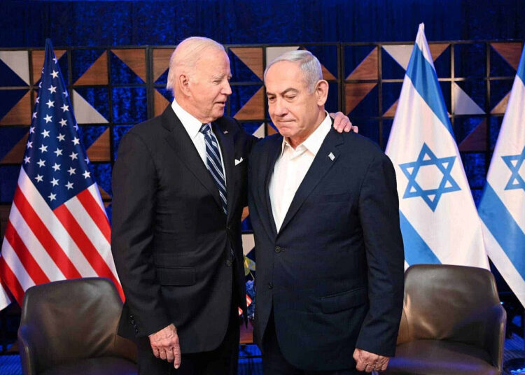 Amerikalı gazetecinin kitabı gündem oldu: Joe Biden, Netanyahu'ya küfür mü etti? 1 Amerikalı gazetecinin kitabı gündem oldu: Joe Biden, Netanyahu’ya küfür mü etti?