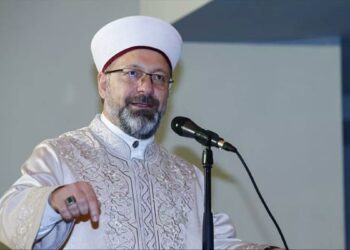 Ali Erbaş’ın emekli maaşı ve ikramiyesi arttı: Ne kadar alacak?