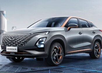 Çinli otomotiv devi Chery Samsun’da fabrika kuracak