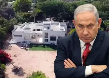 Lübnan tarafından Netanyahu’nun evine İHA saldırısı