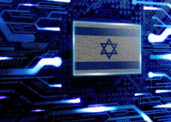 Skandal: Türkiye’nin siber güvenliği İsrail’e emanet