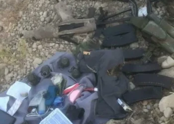 İşte TUSAŞ saldırısını gerçekleştiren teröristlerin üzerinden çıkanlar