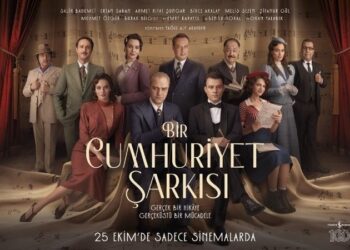 Cumhuriyet’in ilk notaları perdede