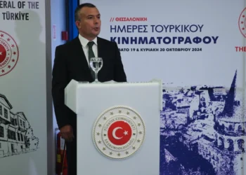 Yunanistan’da Türk Sineması Günleri