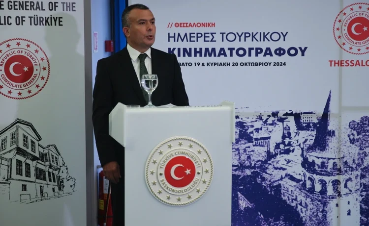 Yunanistan'da Türk Sineması Günleri 1 Yunanistan’da Türk Sineması Günleri