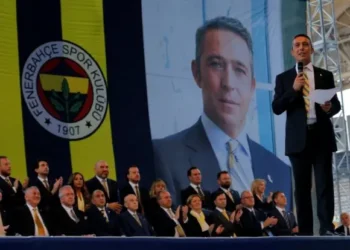 Fenerbahçe’nin borcu açıklandı: 12 milyar 571 milyon TL