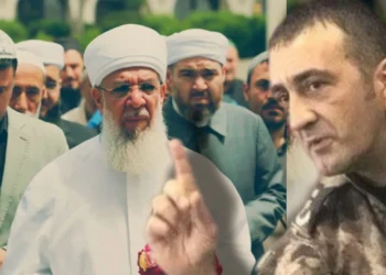 Emniyet'teki 'silah üretme' soruşturmasının altından Menzil çıktı 9 Emniyet’teki ‘silah üretme’ soruşturmasının altından Menzil çıktı