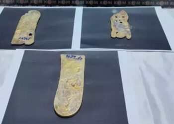 Yolcunun çantasından 2 kilo kaçak altın çıktı