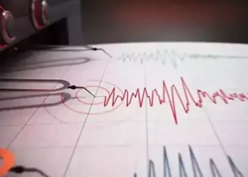 AFAD ve Kandilli duyurdu: Elazığ’da korkutan deprem