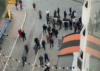 AFAD ve Kandilli duyurdu: Elazığ’da korkutan deprem
