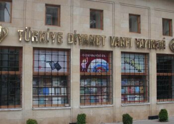 Diyanet’in yayınevi yöneticilerin özel matbaasına dönmüş