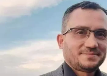 Almanya’da kaybolan Türk imamın cesedi bulundu
