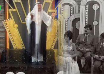 Güldür Güldür’den ‘vatandaşlık satma’ skeci: ‘Bu vatan bir günde kurulmadı’ 5 Güldür Güldür’den ‘vatandaşlık satma’ skeci: ‘Bu vatan bir günde kurulmadı’