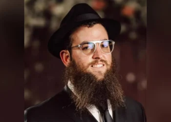 BAE'den Türkiye'ye haham teşekkürü 3 BAE’den Türkiye’ye haham teşekkürü