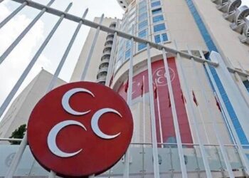 MHP’den dördüncü ‘vakit tamam’ paylaşımı