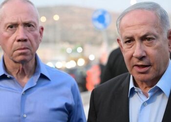 Netanyahu, Savunma Bakanı Galant’ı görevden aldı