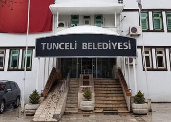 Tunceli Belediyesi ile Ovacık Belediyesi'ne de kayyım atandı 5 Tunceli Belediyesi ile Ovacık Belediyesi’ne de kayyım atandı
