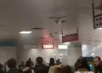 İstanbul metrosunda yangını! Seferler iptal