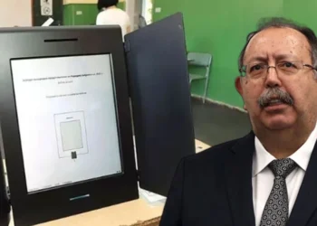 YSK’da ‘elektronik oy’ hazırlığı! Başkan Yener, ABD seçimlerinde sistemi inceledi