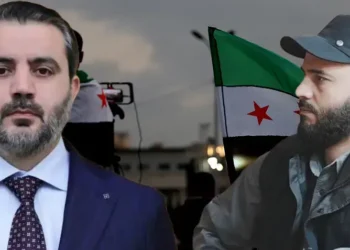Suriye’nin yeni dışişleri bakanı belli oldu: Türkiye’de yüksek lisans ve doktora yapmış
