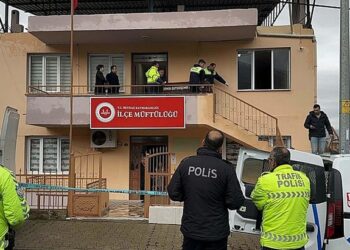 Müftülükte cinayet: Veri hazırlama memuru hayatını kaybetti