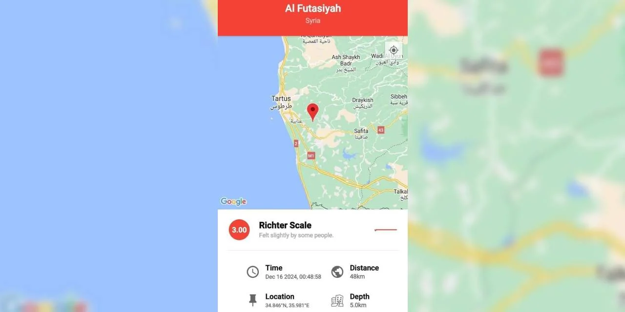 İsrail’in Suriye Tartus’a attığı bomba 3 şiddetinde sarsıntı oluşturdu