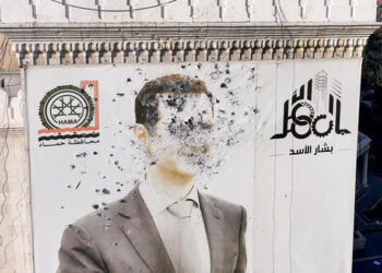 Esad’ın uçağı radardan kayboldu, Rus üssü bulunan Tartus’a mı indi?