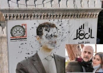 Beşşar Esad’ın amcaoğlu ve kızı Lübnan’dan sahte pasaportla yakalandı