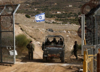 Golan Tepeleri İsrail için neden bu kadar önemli?