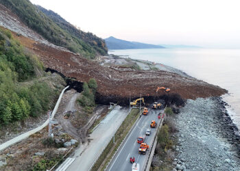 Giresunlu 4 gençten iz yok; heyelan altında mı kaldılar?