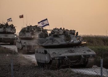 Dışişleri’nden İsrail’e ‘Suriye’yi işgal’ kınaması