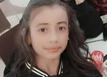 Diyarbakır Bağlar’da 12 yaşında bir kız çocuğu kayboldu