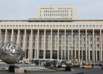 Şam’da sokağa çıkma yasağı sona erdi: ‘İşlerinize geri dönün’