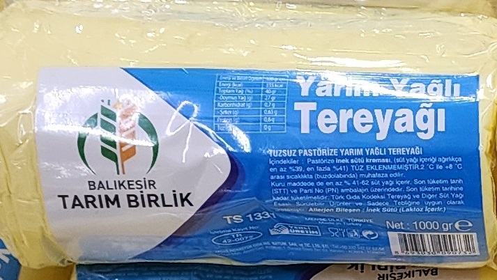 Halis Gül yazdı l Boş tost, boş baklava, yarım yağlı tereyağı! 6 Halis Gül yazdı l Boş tost, boş baklava, yarım yağlı tereyağı!