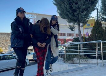Faciada ölenlerin ailelerine hakaret eden şahıs tutuklandı