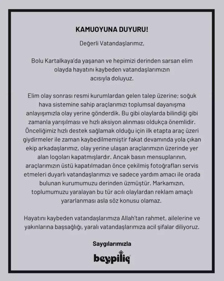 Morg dolunca getirilen kızarmış piliç görselli TIR’a açıklama: Kapatmaya vakit olmadı 2 Morg dolunca getirilen kızarmış piliç görselli TIR’a açıklama: Kapatmaya vakit olmadı
