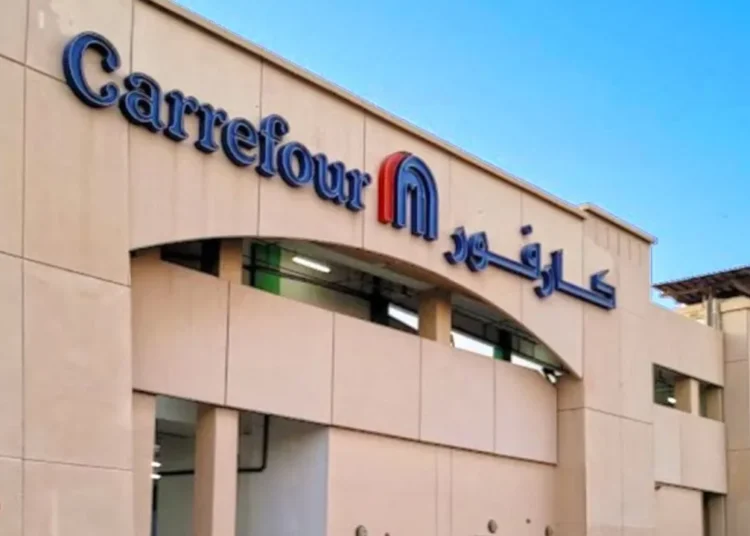 Carrefour, Ürdün’den sonra Umman’da da tüm mağazalarını kapatıyor