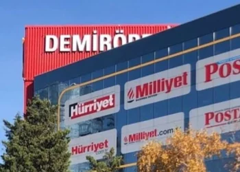 İki kez yapılandırıldı, faizi indi; Demirören Ziraat Bankası’na olan borcunu halen ödemedi!