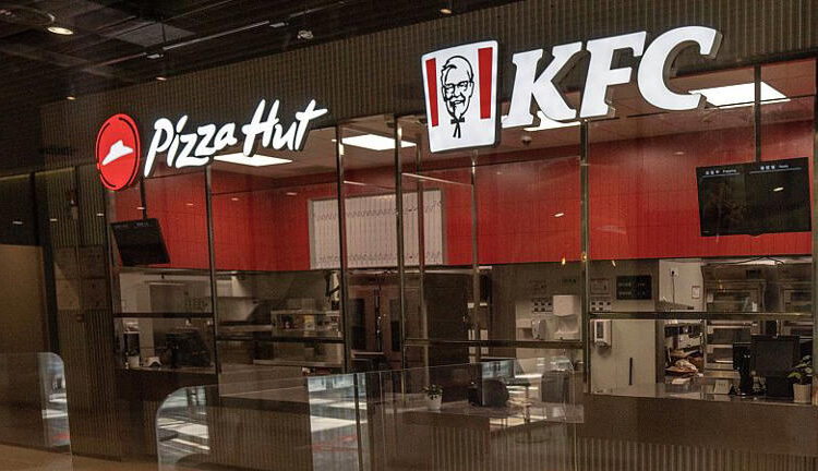 KFC ve Pizza Hut’ın Türkiye şubeleri, geçici olarak kapatılacak: Anlaşma feshedildi