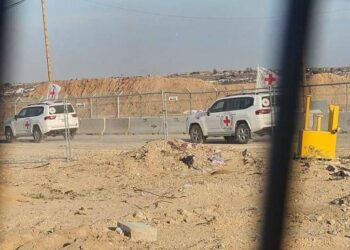 Hamas, İsrailli 3 rehineyi Kızılhaç’a teslim etti