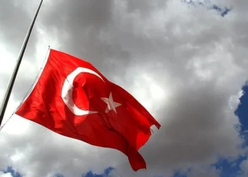 Bolu’daki yangın nedeniyle bir günlük milli yas ilan edildi