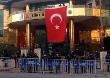 İçişleri Bakanlığı duyurdu; bir belediyeye daha kayyım atandı