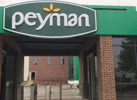 KFC ve Pizza Hut’ın Türkiye temsilcisi İş Gıda, mahkemeden konkordato talep etti