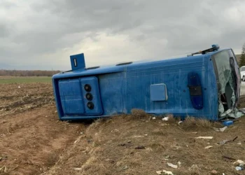 Ayfonkarahisar’da cezaevi aracı kaza yaptı: Çok sayıda yaralı var